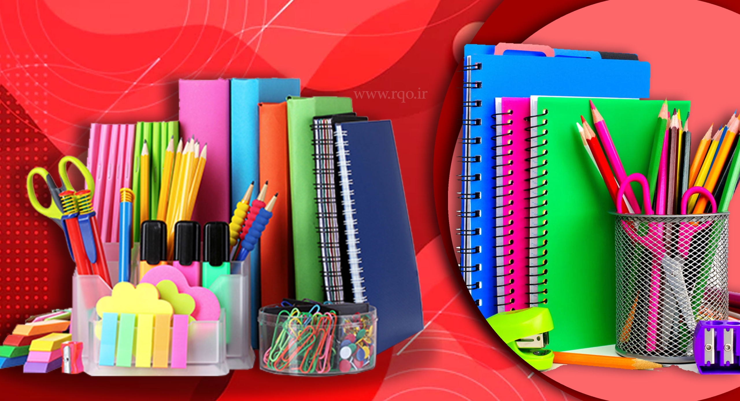 لوازم تحریر نگار در ایزدشهر مازندران